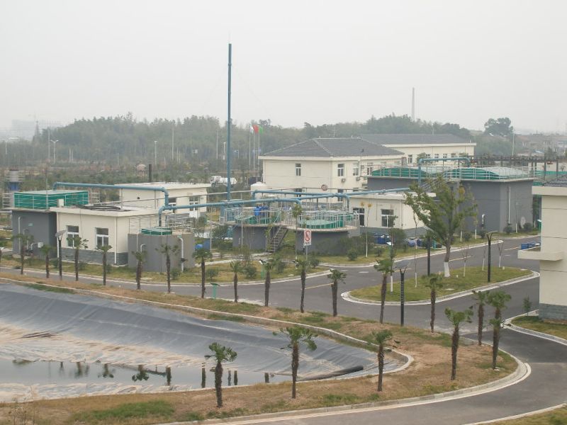 垃圾滲濾液